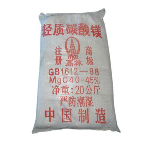周口高林碱式碳酸镁使用说明